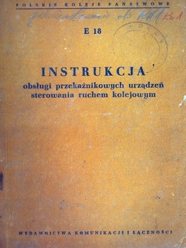 Instrukcja E18  1979