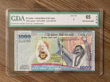Sri Lanka 1000 Rupees 2009 grading GDA 1 / 65 EPQ