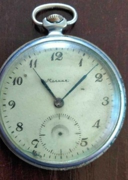 Kieszonkowy zegarek vintage prl