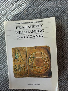 Fragmenty nieznanego nauczania P.D.Uspieński