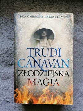 Złodziejska Magia, Trudi Canavan