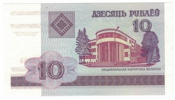 Białoruś 10 RUBLI  2000 r