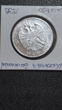 50 DINARÓW JUGOSŁAWIA 1938 ROK SREBRO 0.750