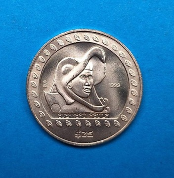 Meksyk 25 peso 1992, Aguila, 1/4 uncji srebra