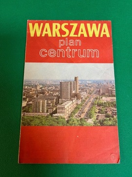 Warszawa plan centrum 1981. Stan Bardzo dobry.