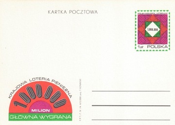 Cp 626 Krajowa Loteria Pieniężna