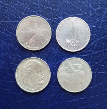 4 sztuki jedno rublówek. Olimpiada ,Lenin.