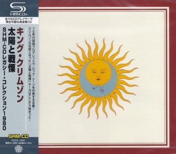 KING CRIMSON Larks' Tongues In Aspic JAPAN SHM-CD