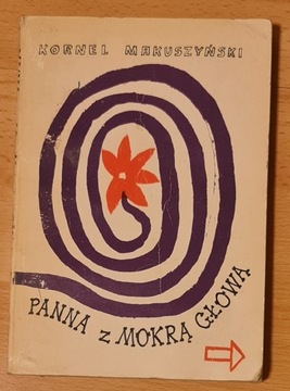 Panna z mokrą głową K. Makuszyński 1983