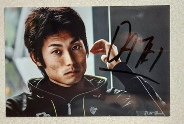 Daiki Ito oryginalny autograf 