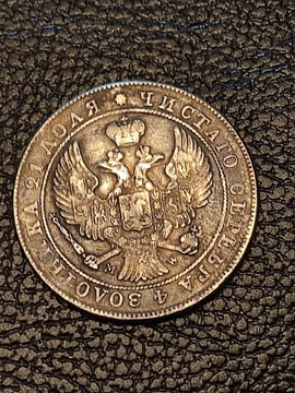 Rubel 1842 rok Stara moneta Rosja wykopki monet ag