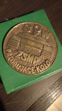 Medal Socjalistycznej Młodzieży Polskiej 