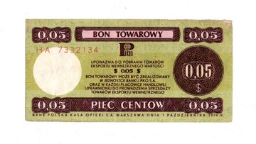 Bon Towarowy 5 centów 1979 Seria HA