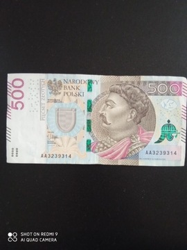 Banknot 500zł seria AA z 2016r