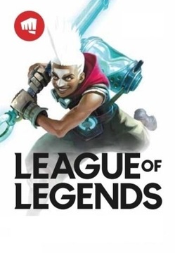 League of Legends Gift Card $250 TL Turkey