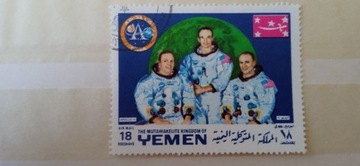 JEMEN- APOLLO- NASA- AIR MAIL- KOSMOS