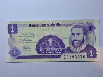 NIKARAGUA 1 CENTAVO 1991