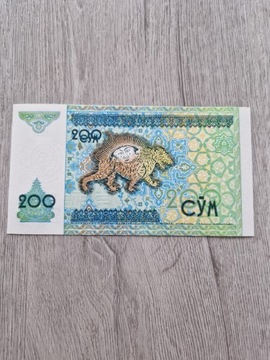 Banknot 200 Sum Uzbekistan UNC