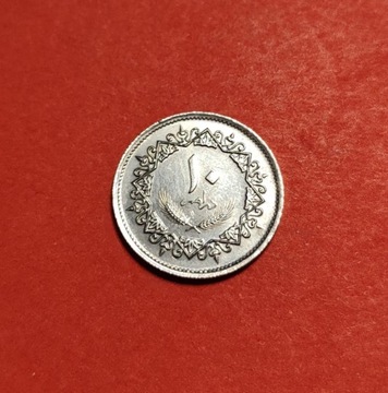 Moneta 10 dirhamów 1975, Libia