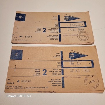 Bilety międzynarodowe 1969 r.