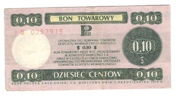 Bon towarowy 0,10 dolara 1979 r