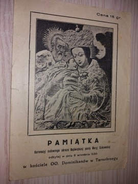 Obrazek święty - antyk, 1933 rok