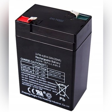 Bateria Akumulator DO WAG