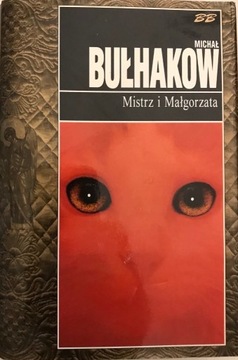 Bułhakow - Mistrz i Małgorzata Muza BB
