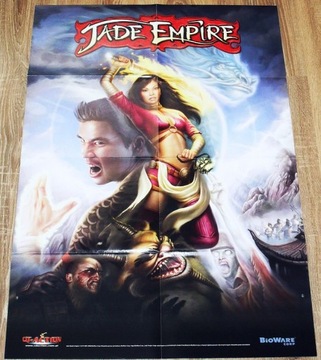 Plakat CD-ACTION Jade Empire, 11 Rocznica magazynu