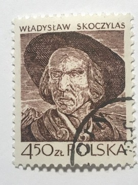 Znaczek polska Władysław Skoczylas 1979