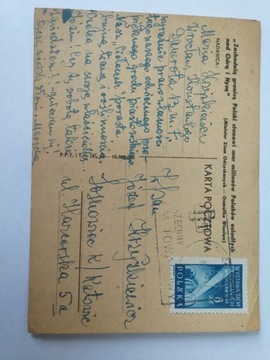 Polska, karta pocztowa 1948 rok