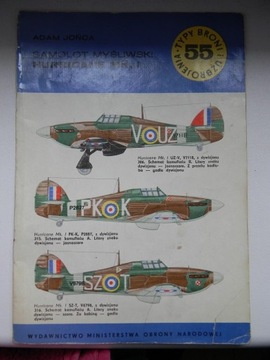 TBiU nr 55 Hawker Hurricane 