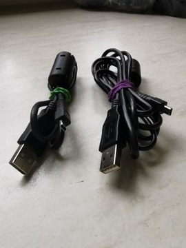 Ładowarka kablowa USB - USB mini 