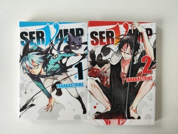 1 i 2 tom mangi Servamp