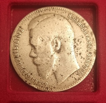 Rosja Mikołaj II ,1 rubel 1898 rok