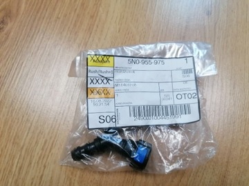 Trójnik spryskiwaczy Audi 5N0955975