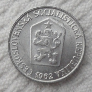 Czechosłowacja 1 halerz 1962 Ładny stan