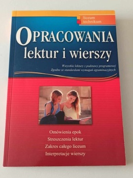 Opracowania lektur i wierszy