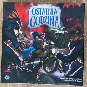 Horror w Arkham Ostatnia Godzina