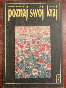 Poznaj Swój Kraj 1984 nr 06