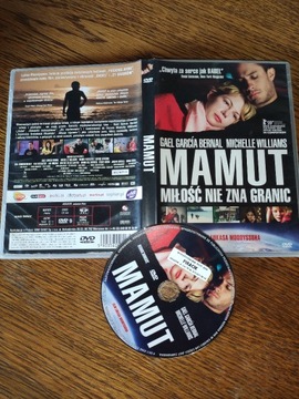 Mamut - DVD, Bernal, Williams, Moodysson, Babel