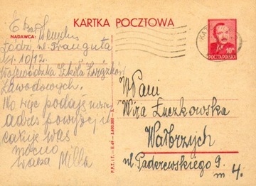 1949 - Katowice - Cp 109 