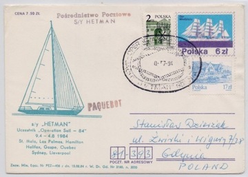 s/y Hetman - poczta okrętowa - 1984 rok