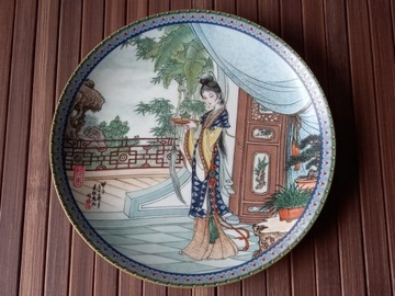 Porcelanowy talerz Gejsza  1987 r  ,vintage