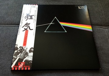 Pink Floyd The Dark Side  1974 Japan Obi plakat!