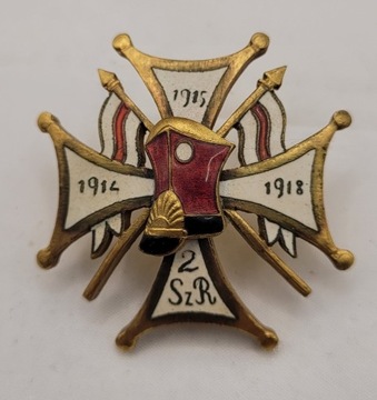 2 Pułk Szwoleżerów Rokitniańskich - odznaka 