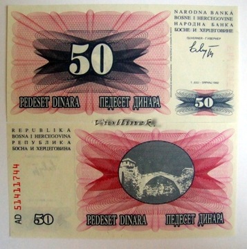 50 DINARA BOŚNIA I HERCEGOWINA 1992 UNC