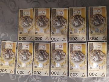 Banknot o nominale 200 zł z 1994 roku