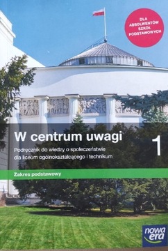 Podręcznik do WOS dla klasy 1 LO i technikum