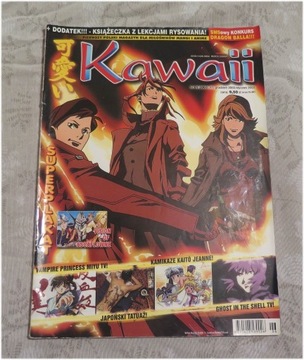 Kawaii nr 1/2003 rok
